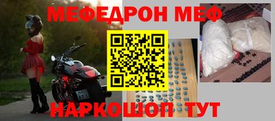 бошки Гусев