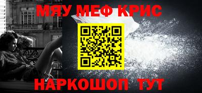 бошки Гусев