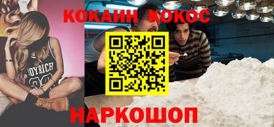 мяу мяу мука Гусь-Хрустальный