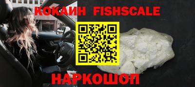 мяу мяу мука Гусь-Хрустальный