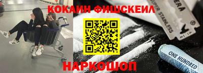 мяу мяу мука Гусь-Хрустальный