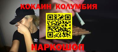 мяу мяу мука Гусь-Хрустальный
