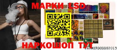 бошки Гусев