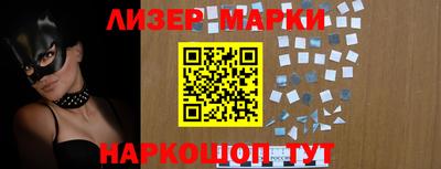 кристаллы Гусиноозёрск