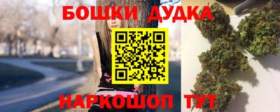 мяу мяу мука Гусь-Хрустальный