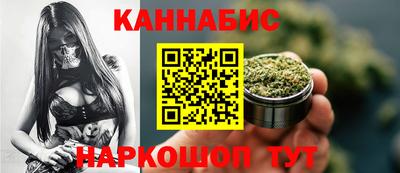 кристаллы Гусиноозёрск