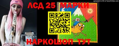 бошки Гусев