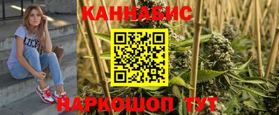 кристаллы Гусиноозёрск
