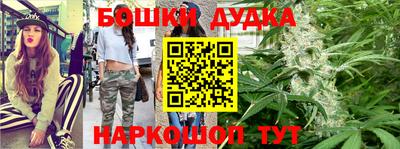 кристаллы Гусиноозёрск