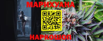 бошки Гусев