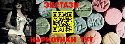 бошки Гусев