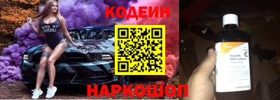 бошки Гусев