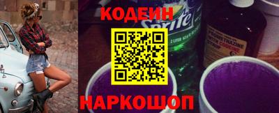 бошки Гусев