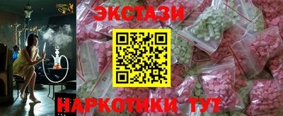 бошки Гусев