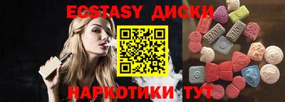 бошки Гусев