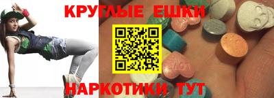 мяу мяу мука Гусь-Хрустальный
