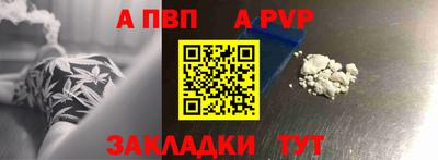 бошки Гусев