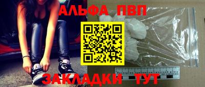 бошки Гусев