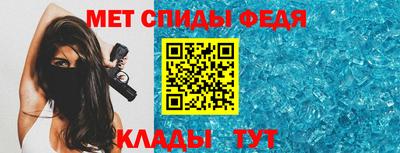 кристаллы Гусиноозёрск