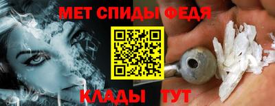 мяу мяу мука Гусь-Хрустальный