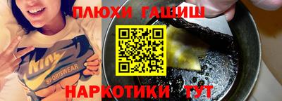 мяу мяу мука Гусь-Хрустальный