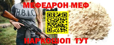 бошки Гусев